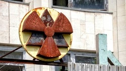 26 апреля 2024 года: какой сегодня праздник?