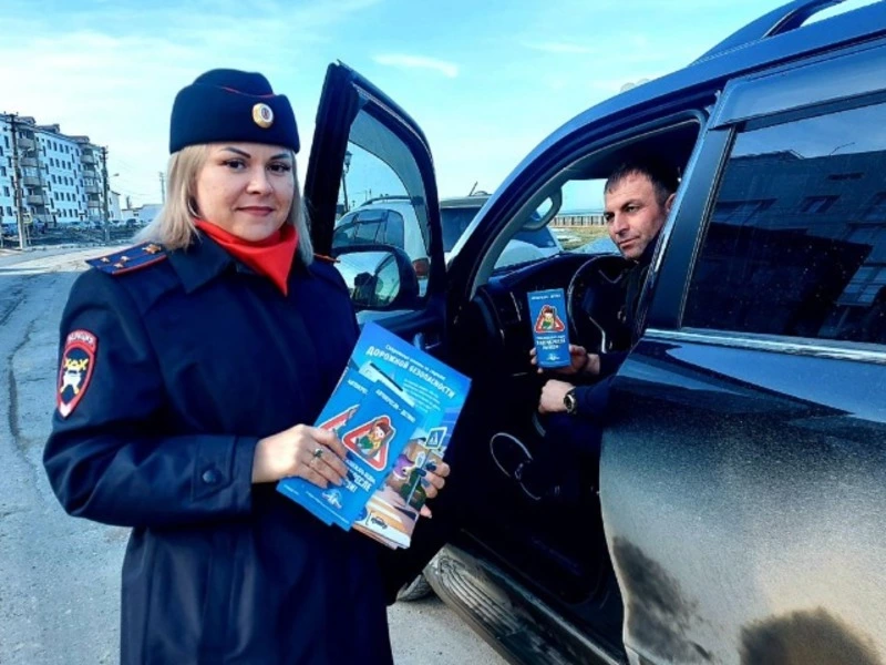 Ребенок - главный пассажир!