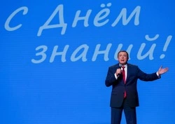 «СахалинТех» растёт: СахГУ и «Газпром» объединяют усилия ради будущего региона