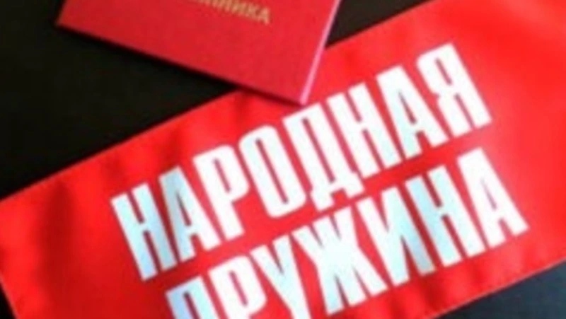 Добровольная народная дружина в защите Государственной границы Российской Федерации!
