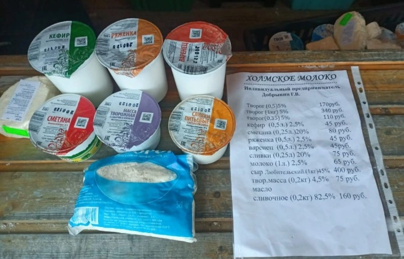 Сегодня на ярмарке!