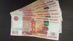 Денежный лунный календарь на март 2024: благоприятные дни для заключения сделок