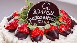 Открытки и картинки с днем рождения