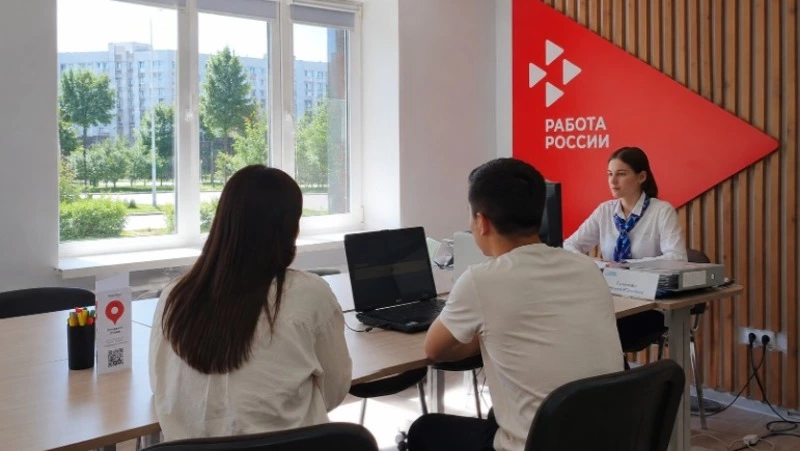 Сахалинский Кадровый центр за неделю помог найти работу более 400 жителям
