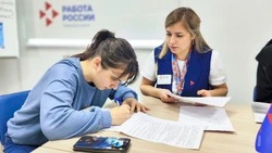 На Сахалине Кадровый центр помог найти работу 191 жителю с ОВЗ