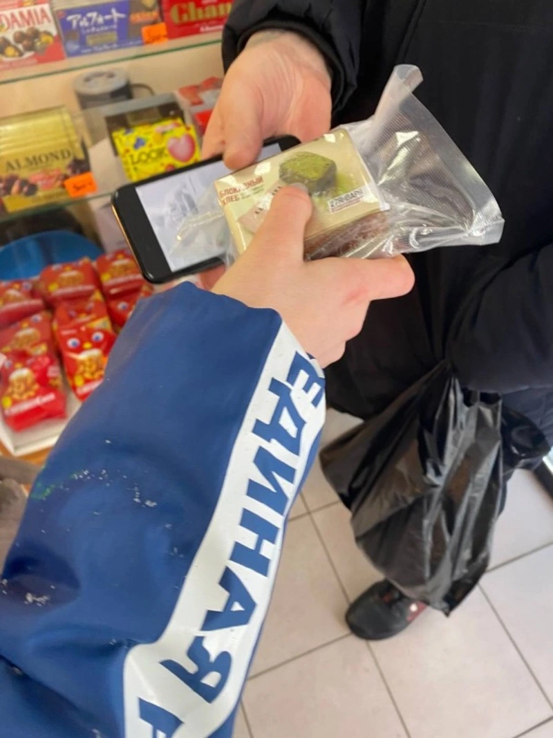 Акции, приуроченные полному снятию блокады Ленинграда прошли в Невельском районе