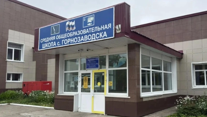 В Невельском районе школы обновляются к 1 сентября