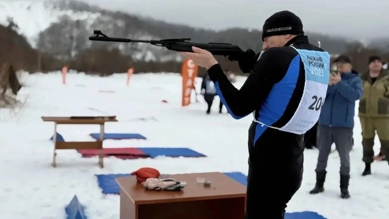 Спортивные выходные