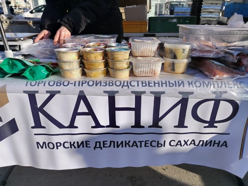 Сегодня на ярмарке!