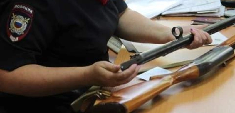 Оперативно-профилактическая операция "Оружие"