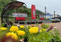 В Сахалинской области благоустроили 29 мемориальных территорий в память о героях ВОВ