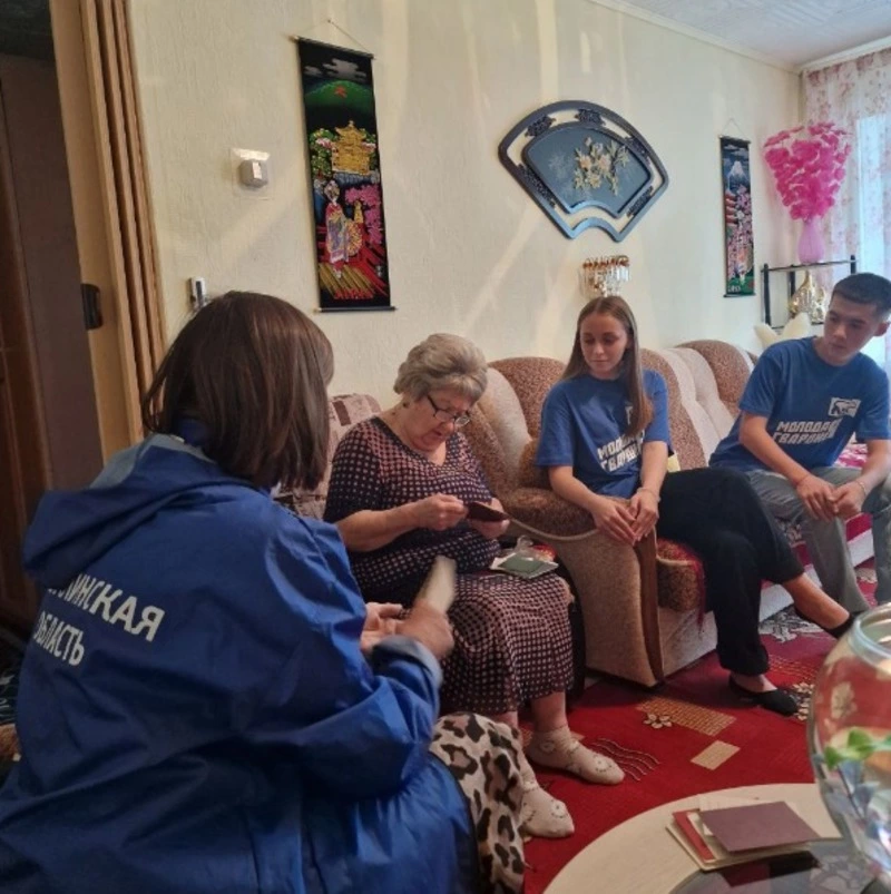 Акция "Встреча поколений"