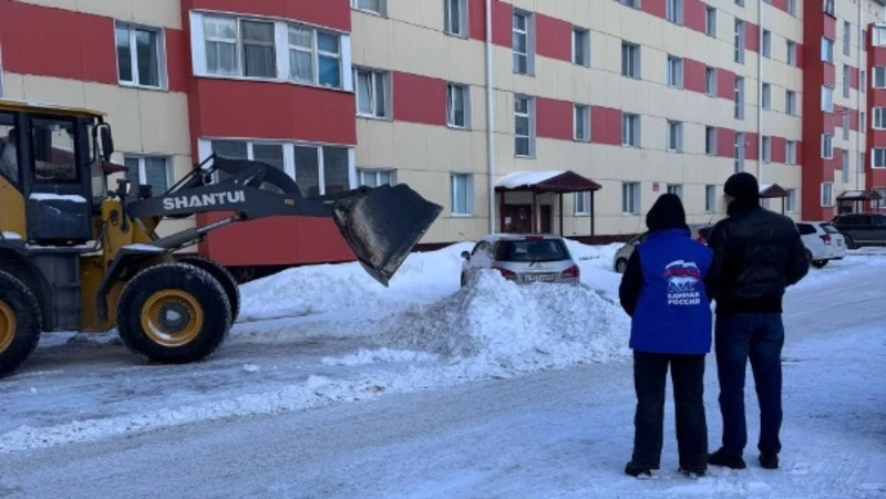 Народный контроль