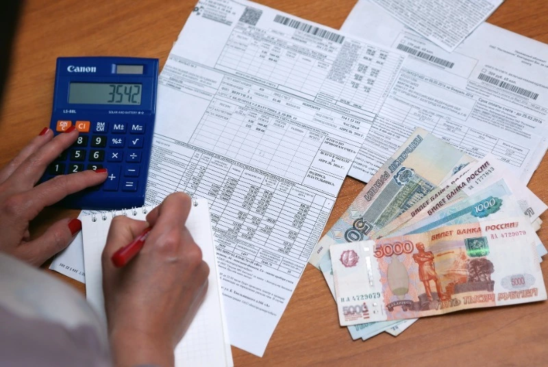 Информация о порядке предоставления субсидий на оплату коммунальных услуг