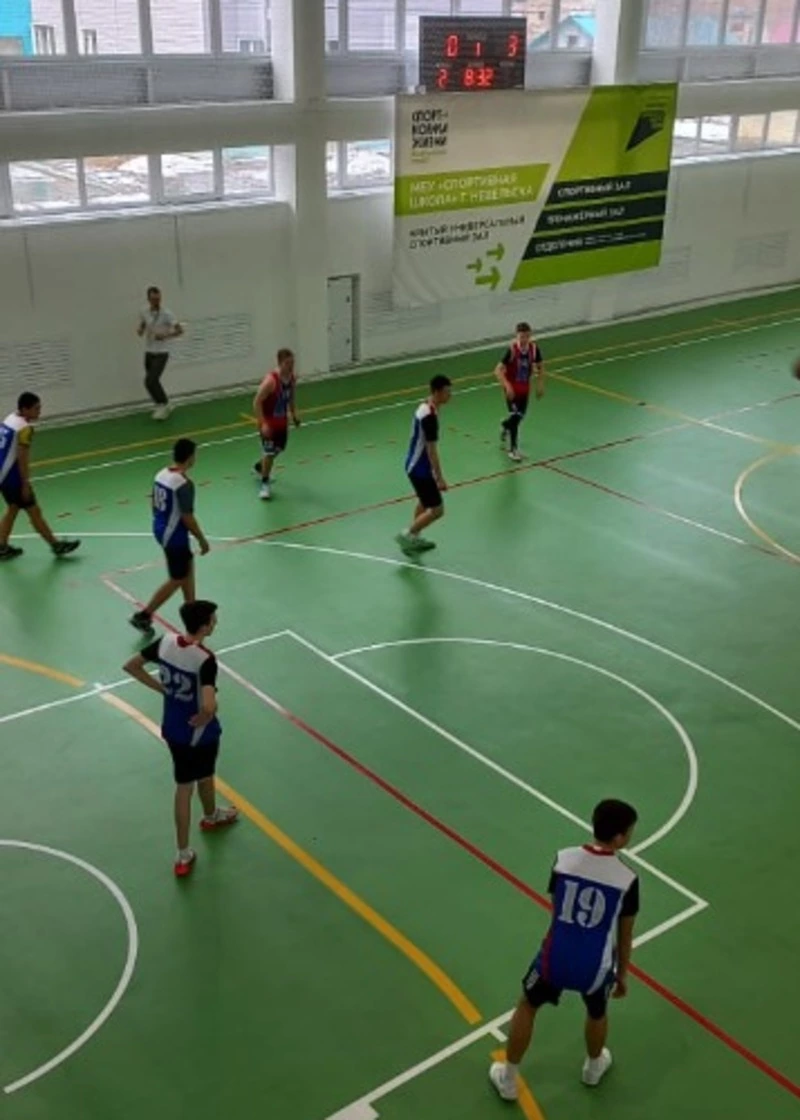 Открытое Первенство Невельского района по баскетболу.