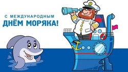 Красивые картинки на День моряка 2024