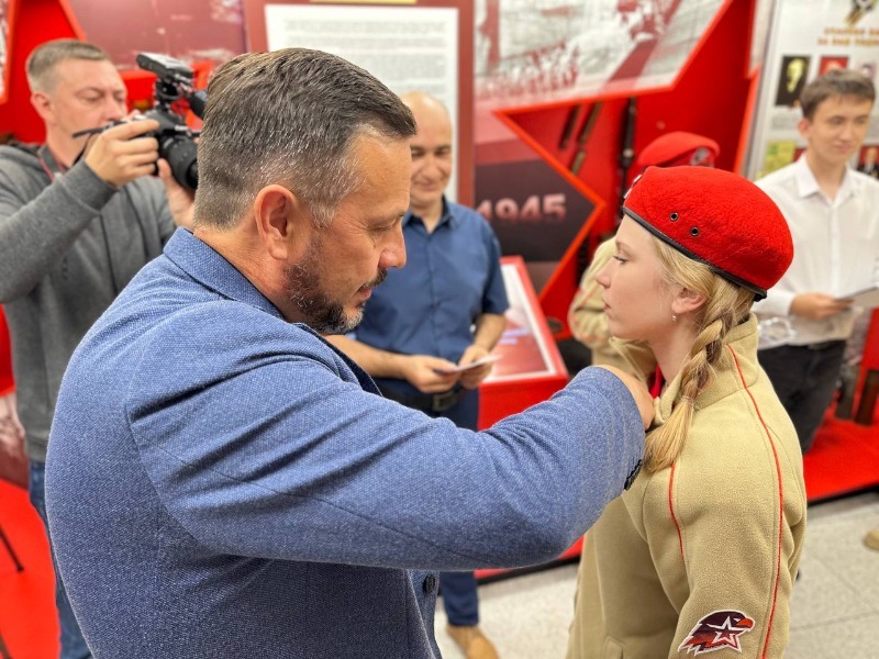 Юным патриотам вручили награды
