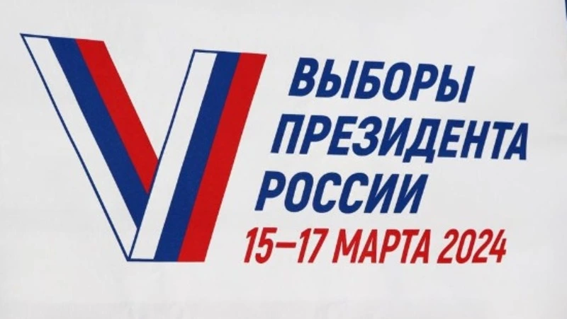 Невельчане активно голосуют на выборах Президента Российской Федерации. 