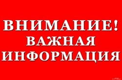 Родители, лишенные или ограниченные в правах, получили право на бесплатную юридическую помощь