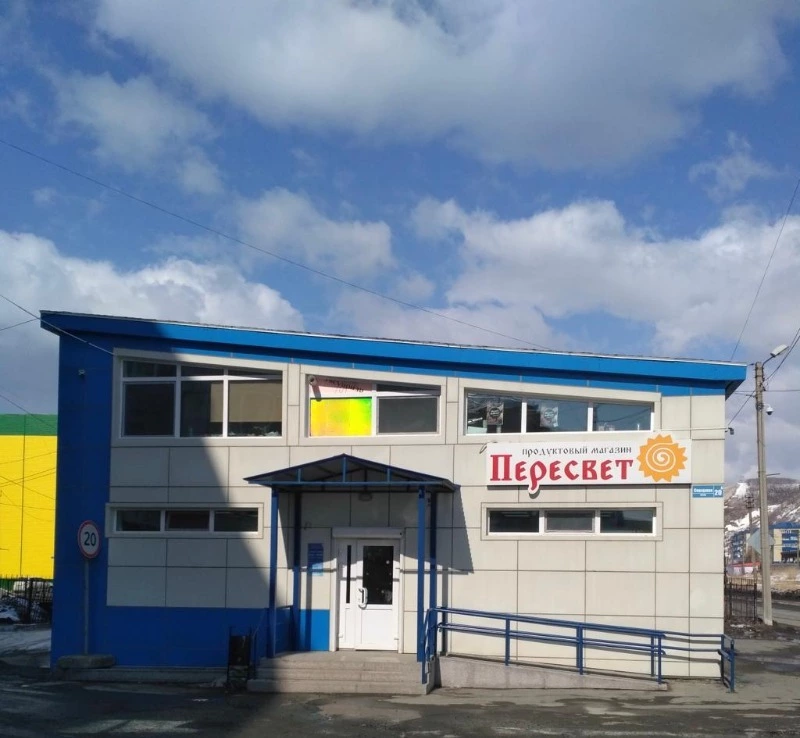 Социальный магазин!