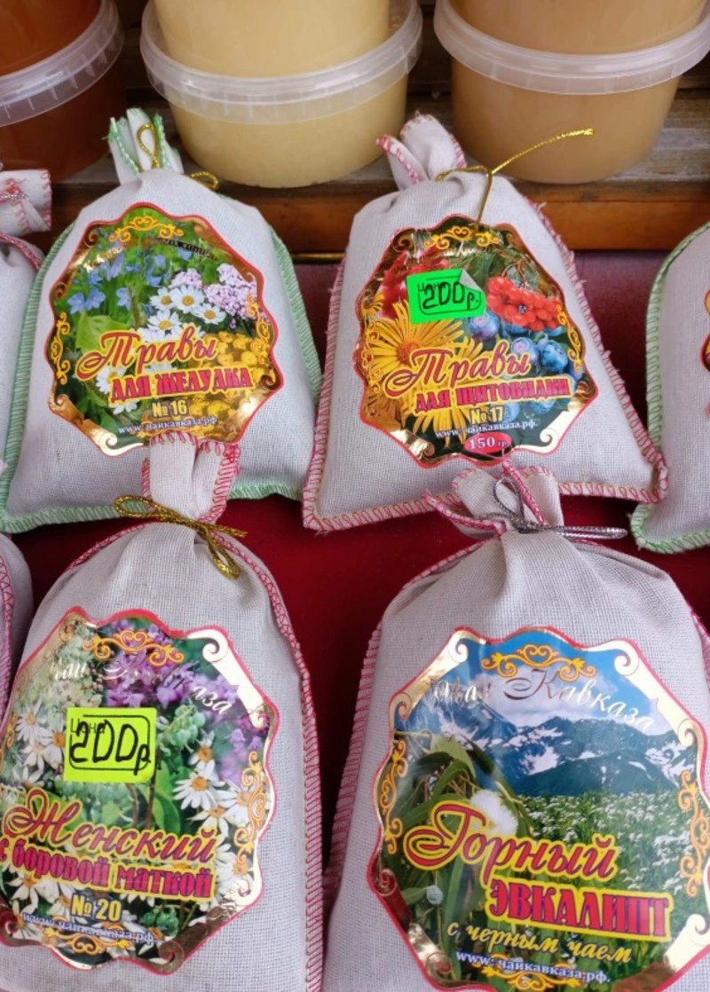 Сегодня на ярмарке!