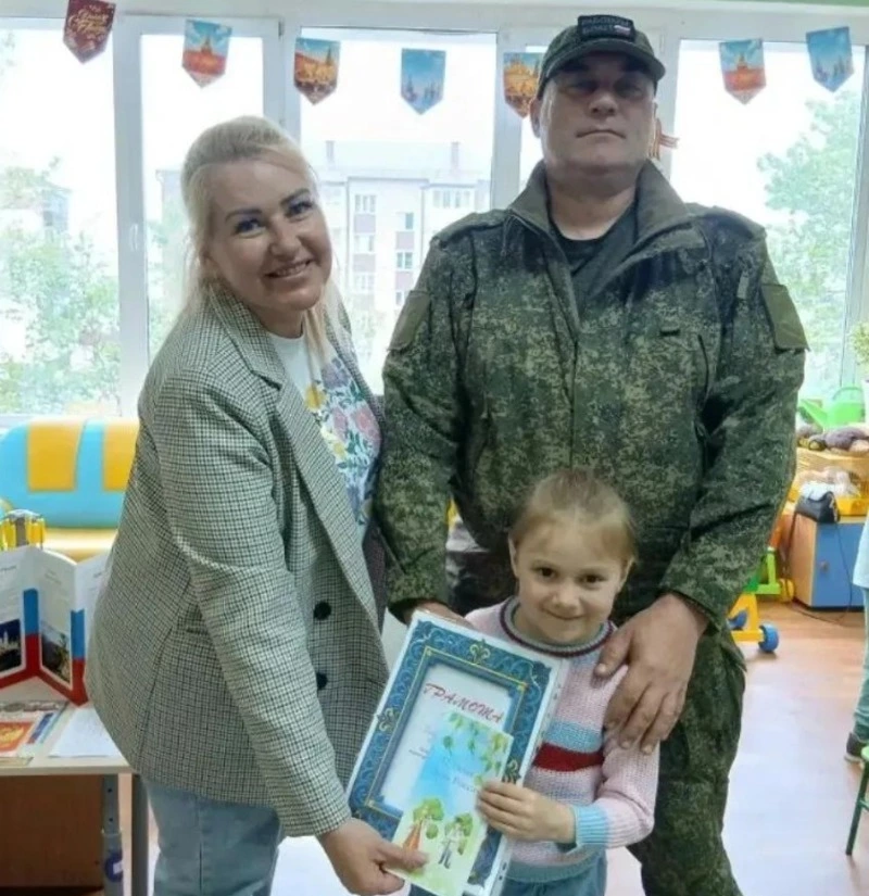 В рамках Года счастливого материнства в Невельске прошла семейная творческая встреча «Символ России