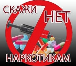 Лечение и профилактика: какую наркологическую помощь можно получить в Сахалинской области