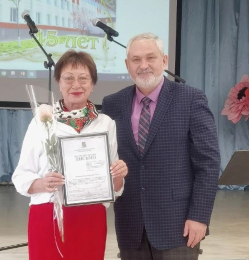 Эх, вторая школа Невельская…