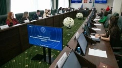 Состоялось первое заседание четвертого созыва Молодежного парламента Сахалинской области