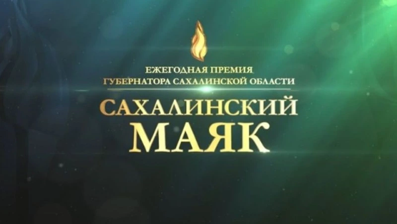 Внимание: конкурс!