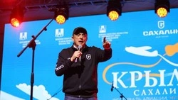 XI фестиваль «Крылья Сахалина» подвёл итоги
