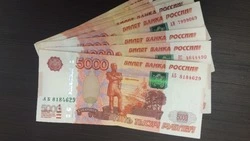 Денежный лунный календарь на март 2024: благоприятные дни для заключения сделок