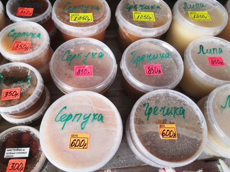 Сегодня на ярмарке!