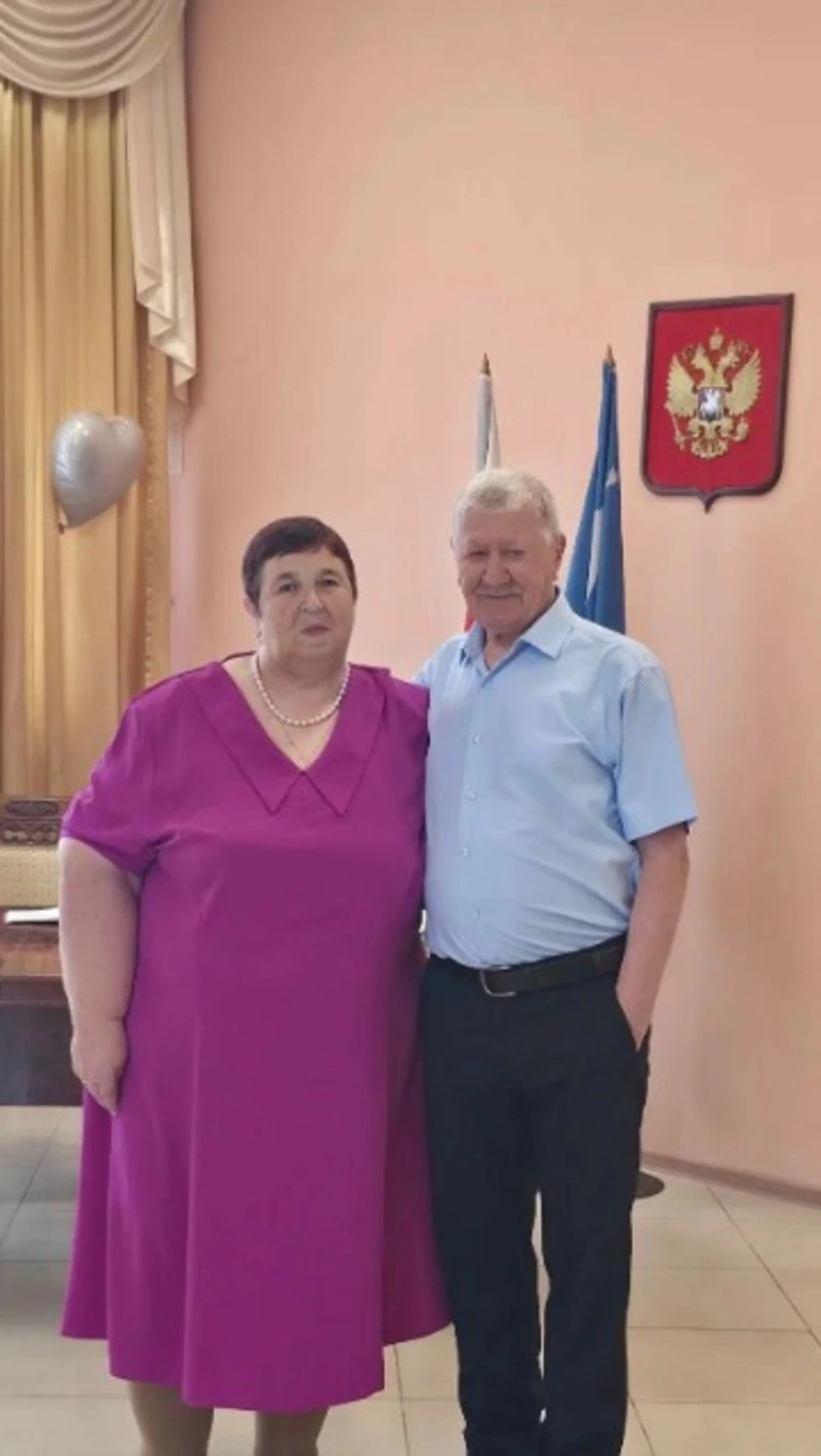 Полвека рука об руку