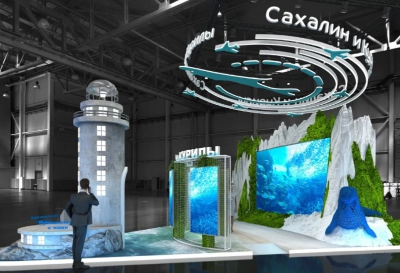 Сахалинская область представит достижения на международной выставке-форуме «Россия»