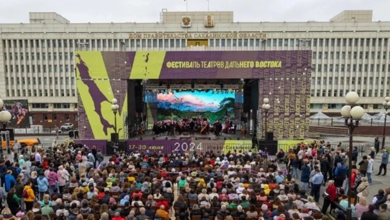 Сахалин — культурная столица Дальнего Востока: большой театральный праздник возвращается!