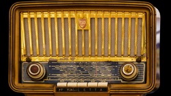 18 апреля 2024 года: какой сегодня праздник?