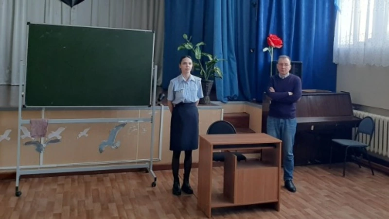 Профилактическая беседа о дистанционном мошенничестве