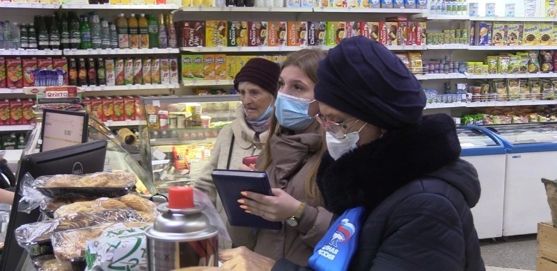 В Невельском районе прошел очередной мониторинг цен на продукты питания