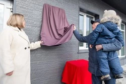 Сахалинскому филиалу Центра «ВОИН» присвоено имя Героя ДНР Виктора Фурсова