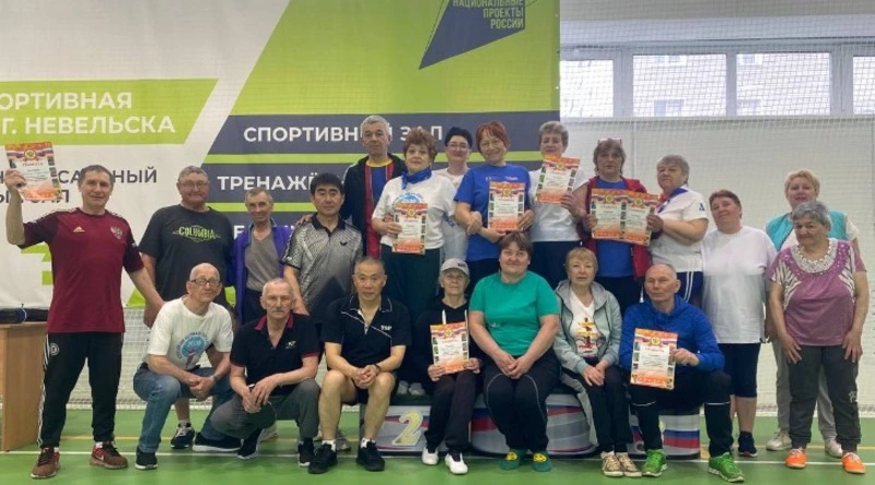Спартакиада среди пенсионеров прошла в Невельском районе