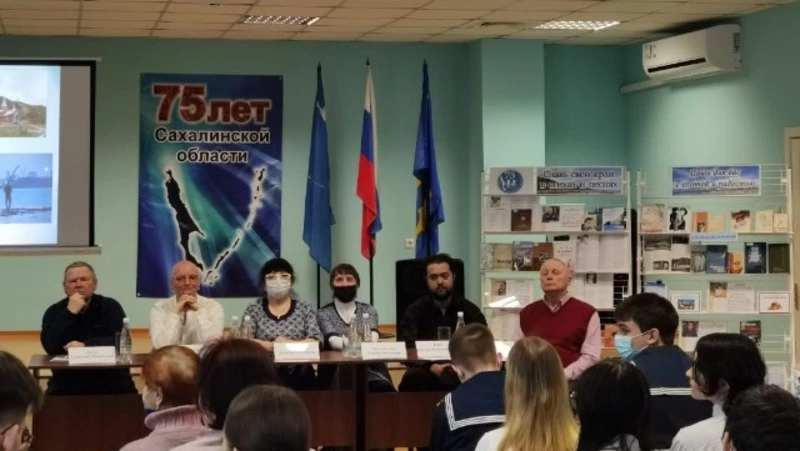 Сахалинские писатели в гостях у невельчан