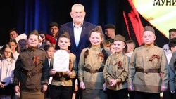 Муниципальный конкурс «Виктория» объединил сердца ради памяти и будущего