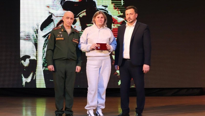 Единство! Мужество! Россия!