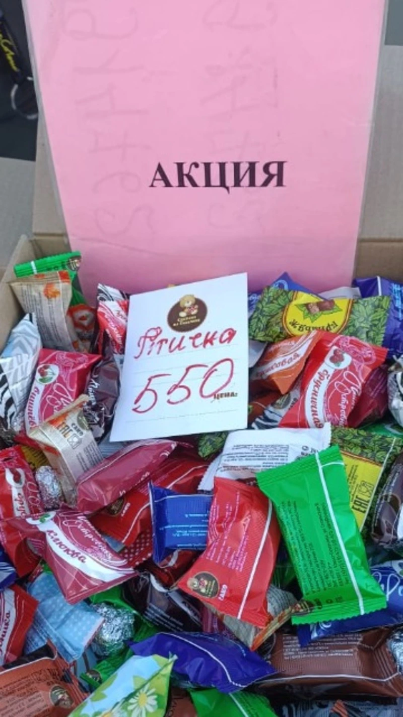 Сегодня на ярмарке!