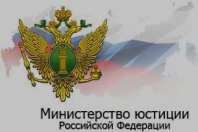 15 апреля - срок отчетности НКО