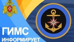 Невельский инспекторский участок ГИМС напоминает