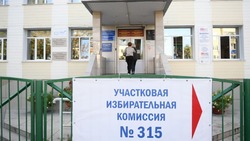 Макаров: выборы на Сахалине и Курилах проходят максимально спокойно