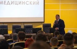 На Сахалине открыли филиал медицинского вуза — теперь врачей будут готовить прямо на островах