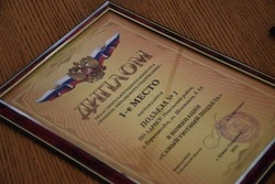 В Сахалинской области подведены итоги конкурса «Подъезд образцового содержания»